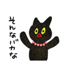 ラメる黒猫のゆるい日常（個別スタンプ：8）