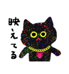 ラメる黒猫のゆるい日常（個別スタンプ：10）