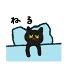 ラメる黒猫のゆるい日常（個別スタンプ：13）