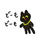 ラメる黒猫のゆるい日常（個別スタンプ：16）