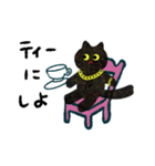 ラメる黒猫のゆるい日常（個別スタンプ：22）