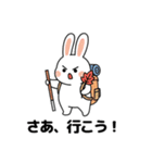 秋のウサギの冒険 (JA ver.)（個別スタンプ：10）