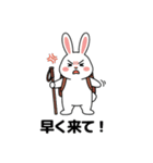 秋のウサギの冒険 (JA ver.)（個別スタンプ：13）