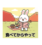 秋のウサギの冒険 (JA ver.)（個別スタンプ：22）