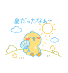 なつの「きいぴよ」！（個別スタンプ：4）