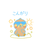 なつの「きいぴよ」！（個別スタンプ：6）