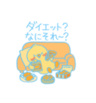 なつの「きいぴよ」！（個別スタンプ：13）