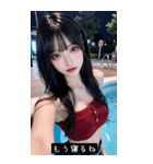 idol look HHgK（個別スタンプ：3）