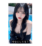 emoji spark YelL（個別スタンプ：31）