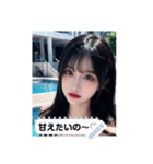 beauty aura iYV8（個別スタンプ：3）