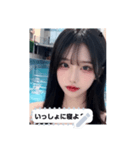 beauty aura iYV8（個別スタンプ：4）