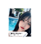 beauty aura iYV8（個別スタンプ：6）