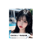 beauty aura iYV8（個別スタンプ：13）