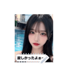 beauty aura iYV8（個別スタンプ：14）