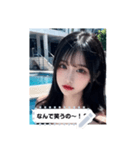 beauty aura iYV8（個別スタンプ：23）