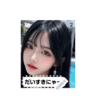sparkle babe BOCD（個別スタンプ：2）