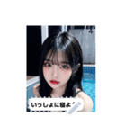 sparkle babe BOCD（個別スタンプ：4）