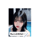 sparkle babe BOCD（個別スタンプ：12）