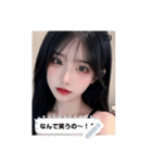 sparkle babe BOCD（個別スタンプ：23）