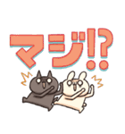 しろとくろ ぱーと32 びっくり！（個別スタンプ：3）