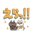 しろとくろ ぱーと32 びっくり！（個別スタンプ：6）