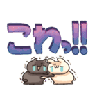 しろとくろ ぱーと32 びっくり！（個別スタンプ：10）