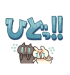 しろとくろ ぱーと32 びっくり！（個別スタンプ：11）