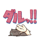 しろとくろ ぱーと32 びっくり！（個別スタンプ：13）
