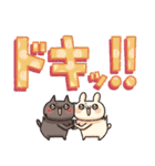 しろとくろ ぱーと32 びっくり！（個別スタンプ：14）