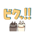 しろとくろ ぱーと32 びっくり！（個別スタンプ：15）