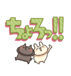 しろとくろ ぱーと32 びっくり！（個別スタンプ：17）