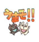 しろとくろ ぱーと32 びっくり！（個別スタンプ：19）