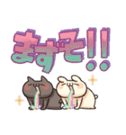しろとくろ ぱーと32 びっくり！（個別スタンプ：20）