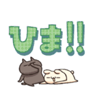 しろとくろ ぱーと32 びっくり！（個別スタンプ：21）