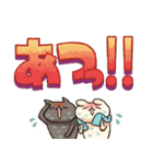 しろとくろ ぱーと32 びっくり！（個別スタンプ：23）