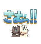 しろとくろ ぱーと32 びっくり！（個別スタンプ：24）