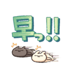 しろとくろ ぱーと32 びっくり！（個別スタンプ：25）