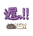 しろとくろ ぱーと32 びっくり！（個別スタンプ：26）