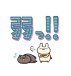 しろとくろ ぱーと32 びっくり！（個別スタンプ：28）
