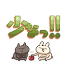 しろとくろ ぱーと32 びっくり！（個別スタンプ：30）