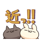 しろとくろ ぱーと32 びっくり！（個別スタンプ：31）