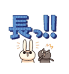 しろとくろ ぱーと32 びっくり！（個別スタンプ：33）