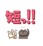 しろとくろ ぱーと32 びっくり！（個別スタンプ：34）