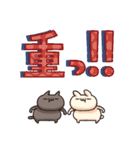 しろとくろ ぱーと32 びっくり！（個別スタンプ：36）