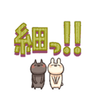 しろとくろ ぱーと32 びっくり！（個別スタンプ：37）