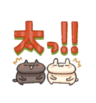 しろとくろ ぱーと32 びっくり！（個別スタンプ：38）