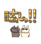 しろとくろ ぱーと32 びっくり！（個別スタンプ：39）