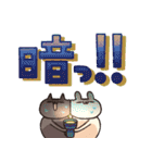 しろとくろ ぱーと32 びっくり！（個別スタンプ：40）