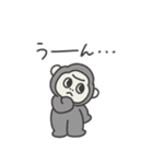 ◉働くみんなが使えるゴリラさん◉（個別スタンプ：4）
