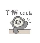 ◉働くみんなが使えるゴリラさん◉（個別スタンプ：6）